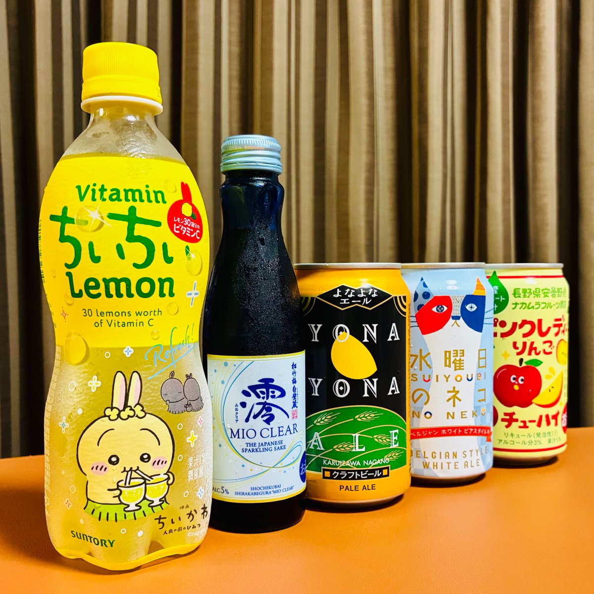 cocosarla's tweet photo. #ᒐﾞదᒐㄘԣƕլਕʒƕㇼꕀ𐨥ʅ𐑽ꪭꪭ

あんど 炭酸克服記念🍺 https://t.co/cubqtSCPED