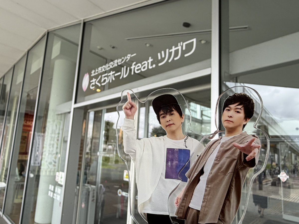 hiroookichi_d's tweet photo. #フォアレーゼン 観に行ってきた！最後がまさかすぎておもしろかったぁぁぁ！！！保志さんのサイン入り缶バッジも本当に嬉しい😭💗アイナナ、アイドリッシュセブン、Re:valeと全部言ってしまう保志さん立花さん最高だったね😌 https://t.co/rye1Tlijfo