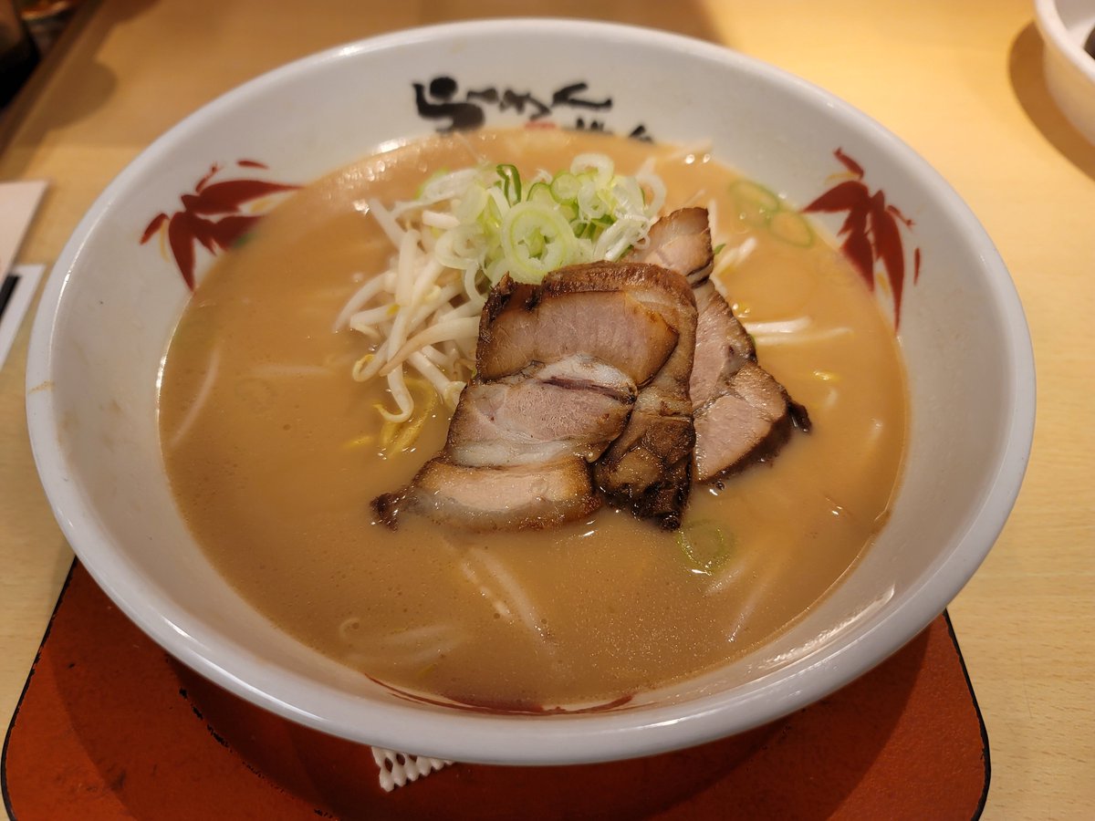 KAMI95311630's tweet photo. 超久々に #らーめん世界 福久店で、レギュラーセット🍜🍚
ラーメンは旨み醤油豚骨with🐜🐱

この炒飯が大好き❤️
パラシト加減が自分好み👍
チャーシューの旨味が、醤油豚骨全体を引き立ててる印象😀

※航空際は行ってません😭

#ほくりくアイドル部
#ほくりくアクキー部
#有松来未
#山崎真央 https://t.co/dNHhCUzIyl