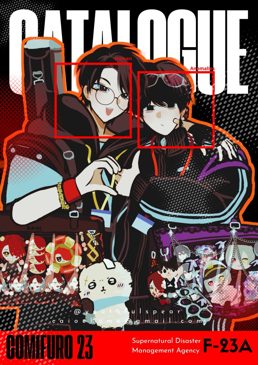 YouthfulSpear tweet picture