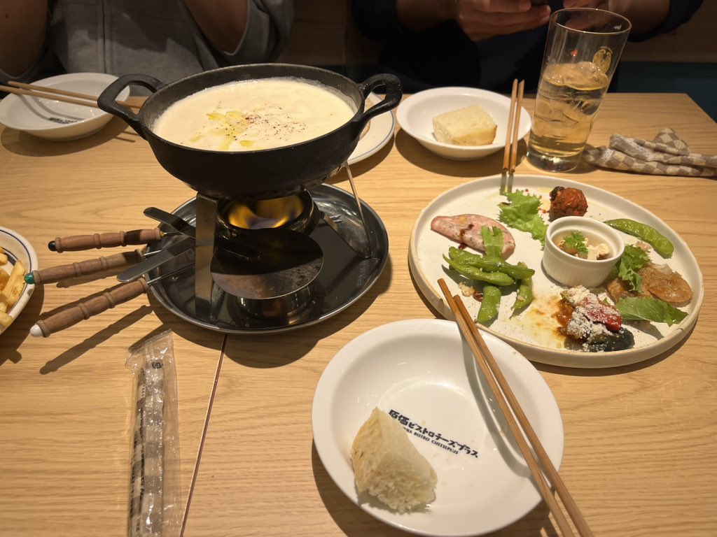b4taiiix's tweet photo. 夜飯うまかった！
飲みすぎて気分悪い https://t.co/hKu1YS4VPi