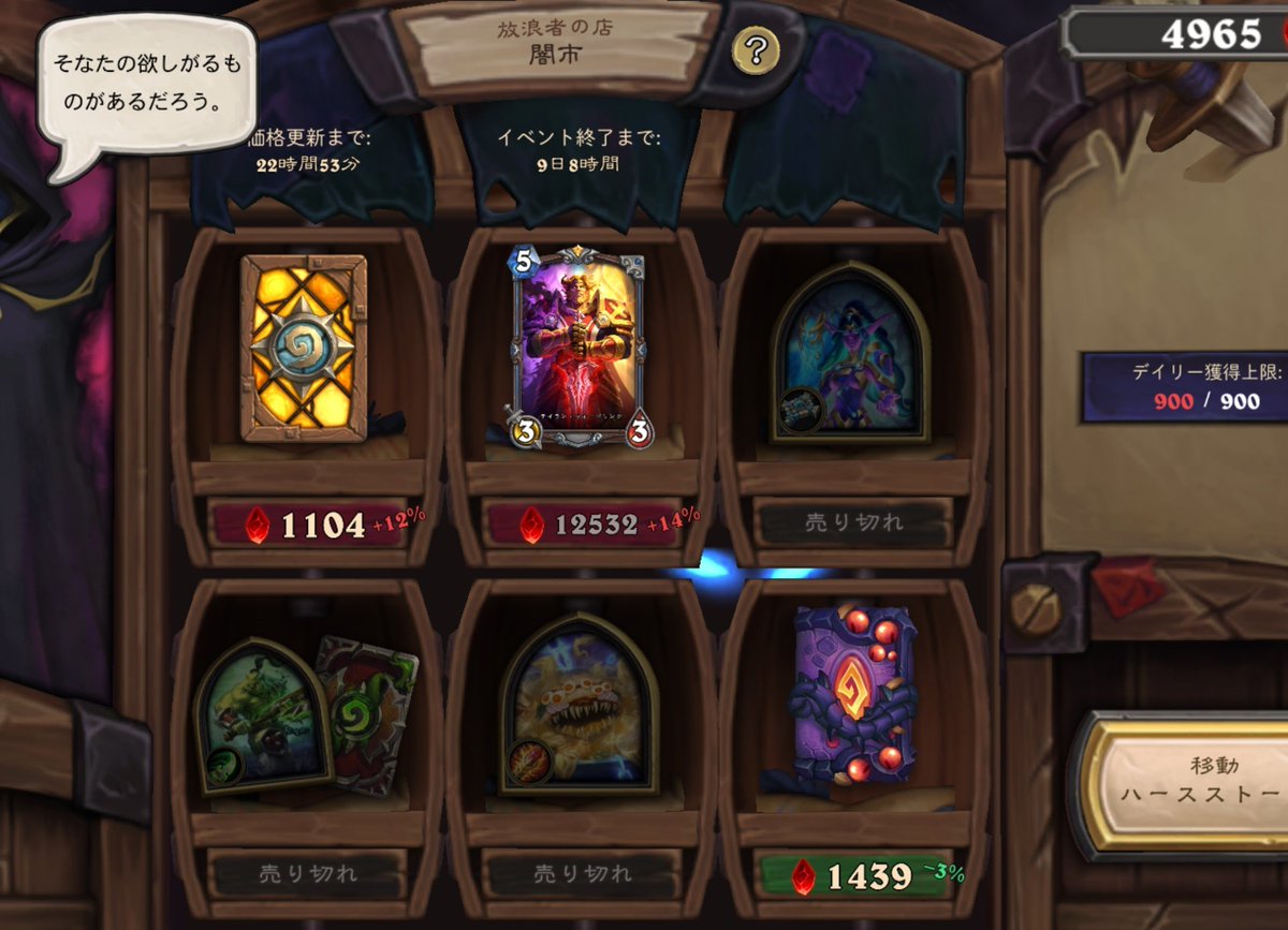 monmehs's tweet photo. どうしてだよぉぉぉぉーーーーー https://t.co/UpPZtOAdaP