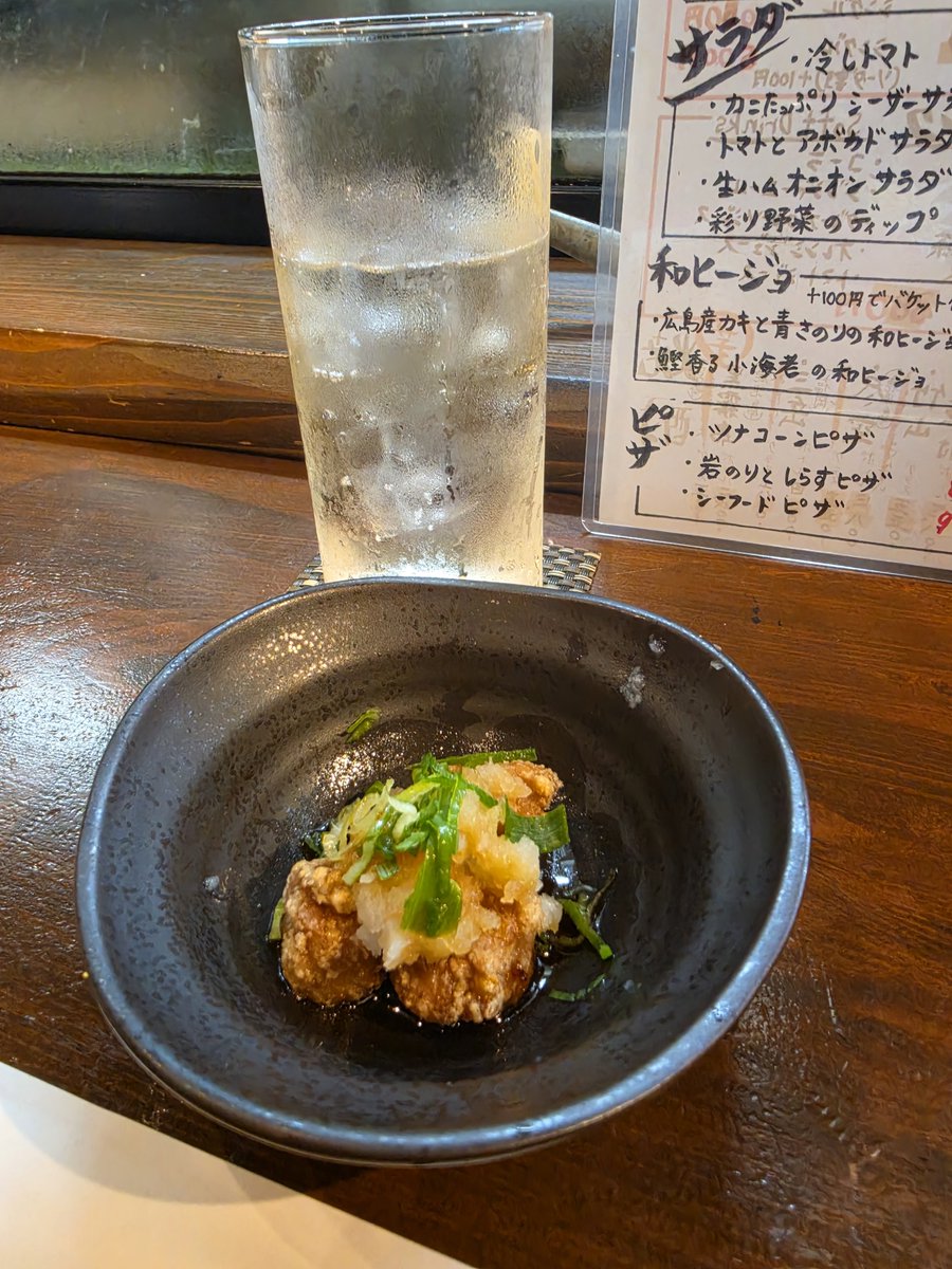 103turn's tweet photo. 飲みish https://t.co/IMu1CpbGOr