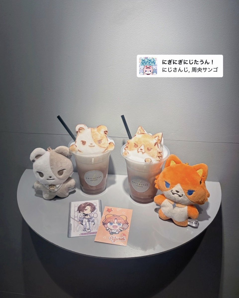 ktmyusi174's tweet photo. HATCOFFEE🐾♡ https://t.co/CCHciHsccR