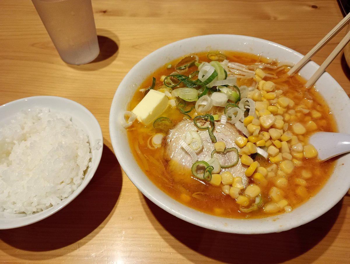 tsumutsu33's tweet photo. ディレグム個人チームともに3ー2でした
昨日に引き続き運がしんどかったです
1日で考えた割には強い山でした
チーム組んでくれたたいせいくんとみつくんありがとう！ https://t.co/IgBvWsGxwB