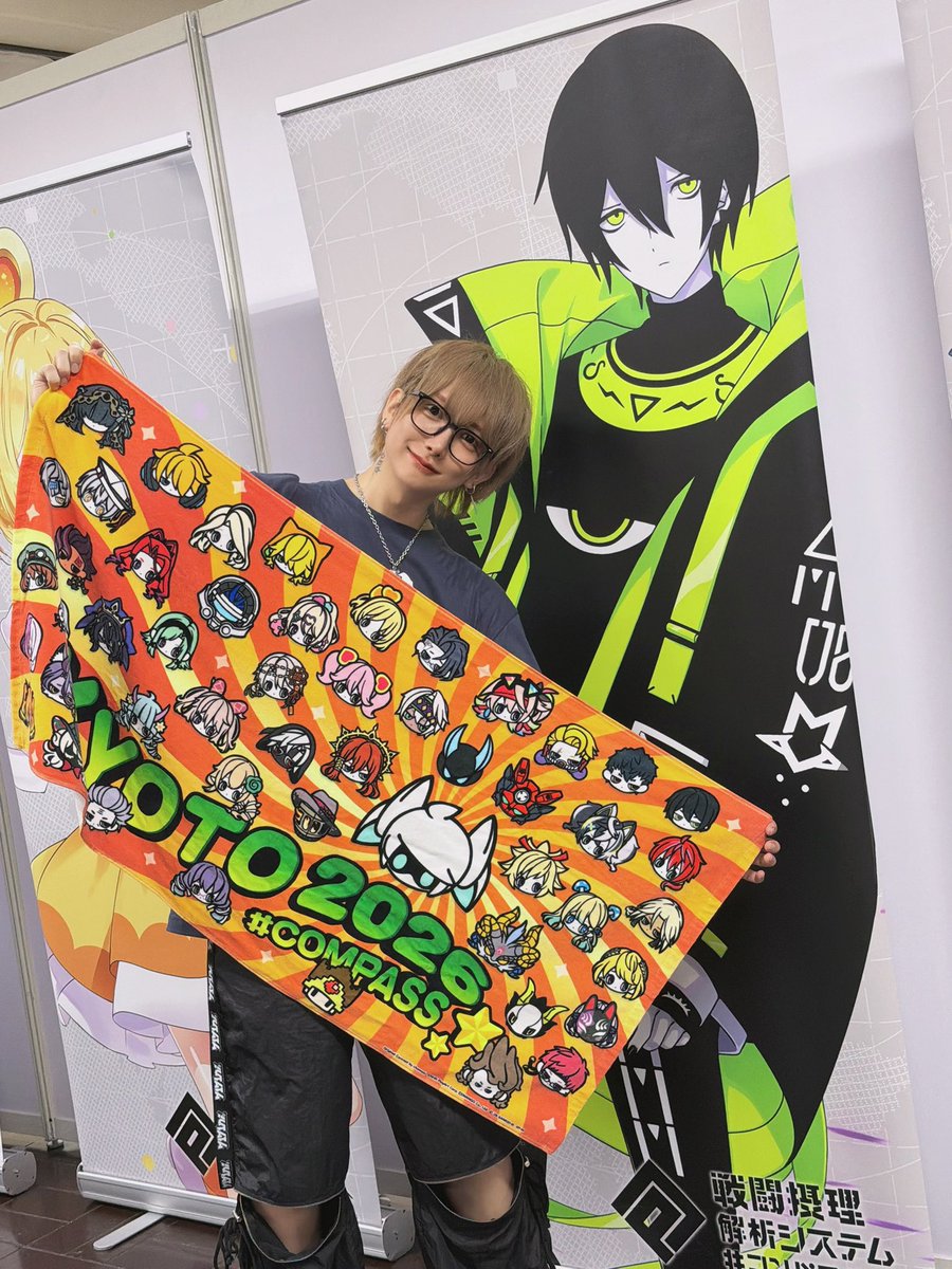 panpaooo's tweet photo. #コンパス 街キャラバン京都ありがとうございましたᴗ  ̫ ᴗ！1番やり続けてるゲーム！！𝑳‌𝑶‌𝑽‌𝑬 https://t.co/l18DQ6bHjP