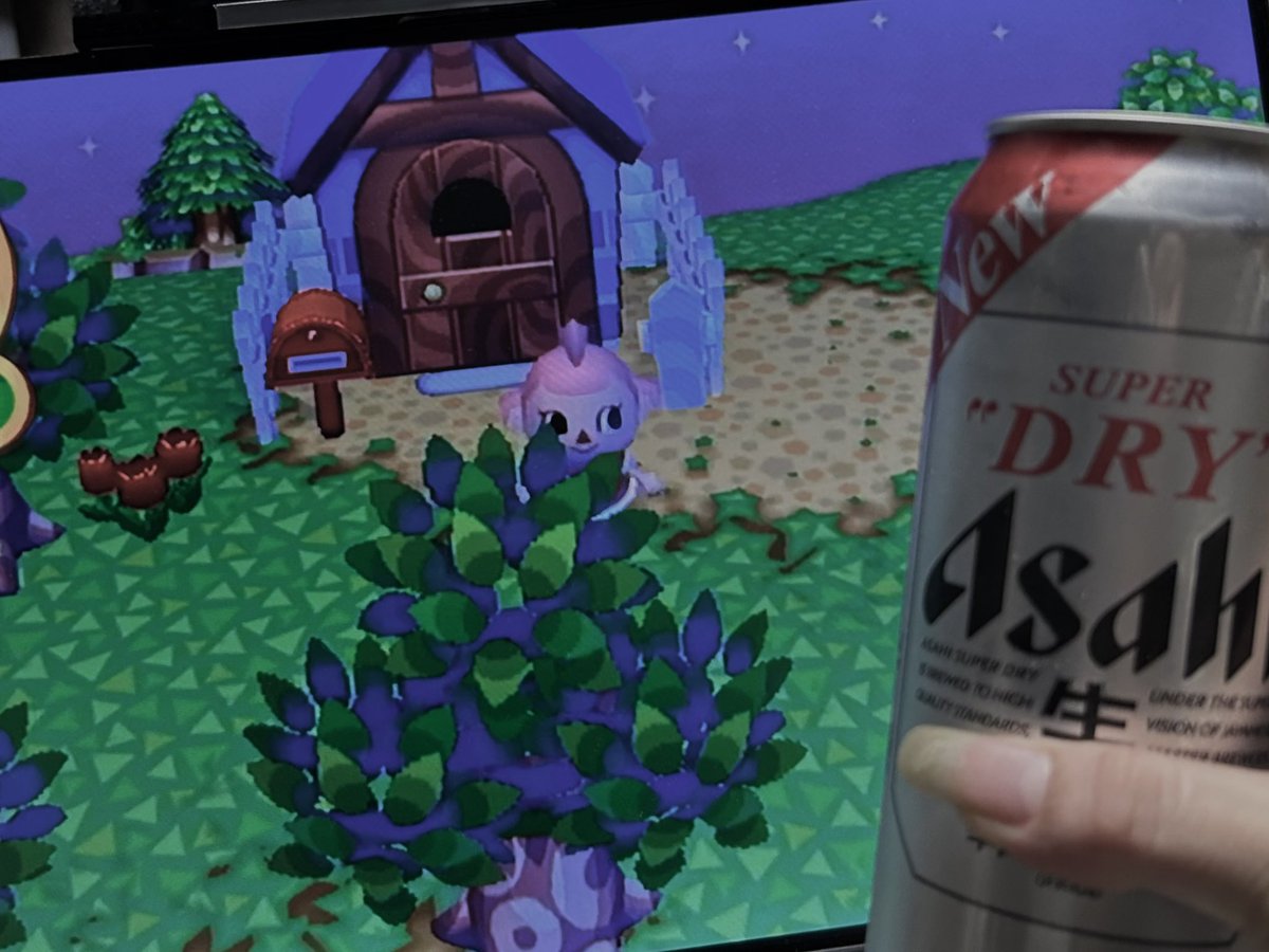 Mgd753b's tweet photo. ビールめちゃんこうまいです https://t.co/7HYYaxNfBt