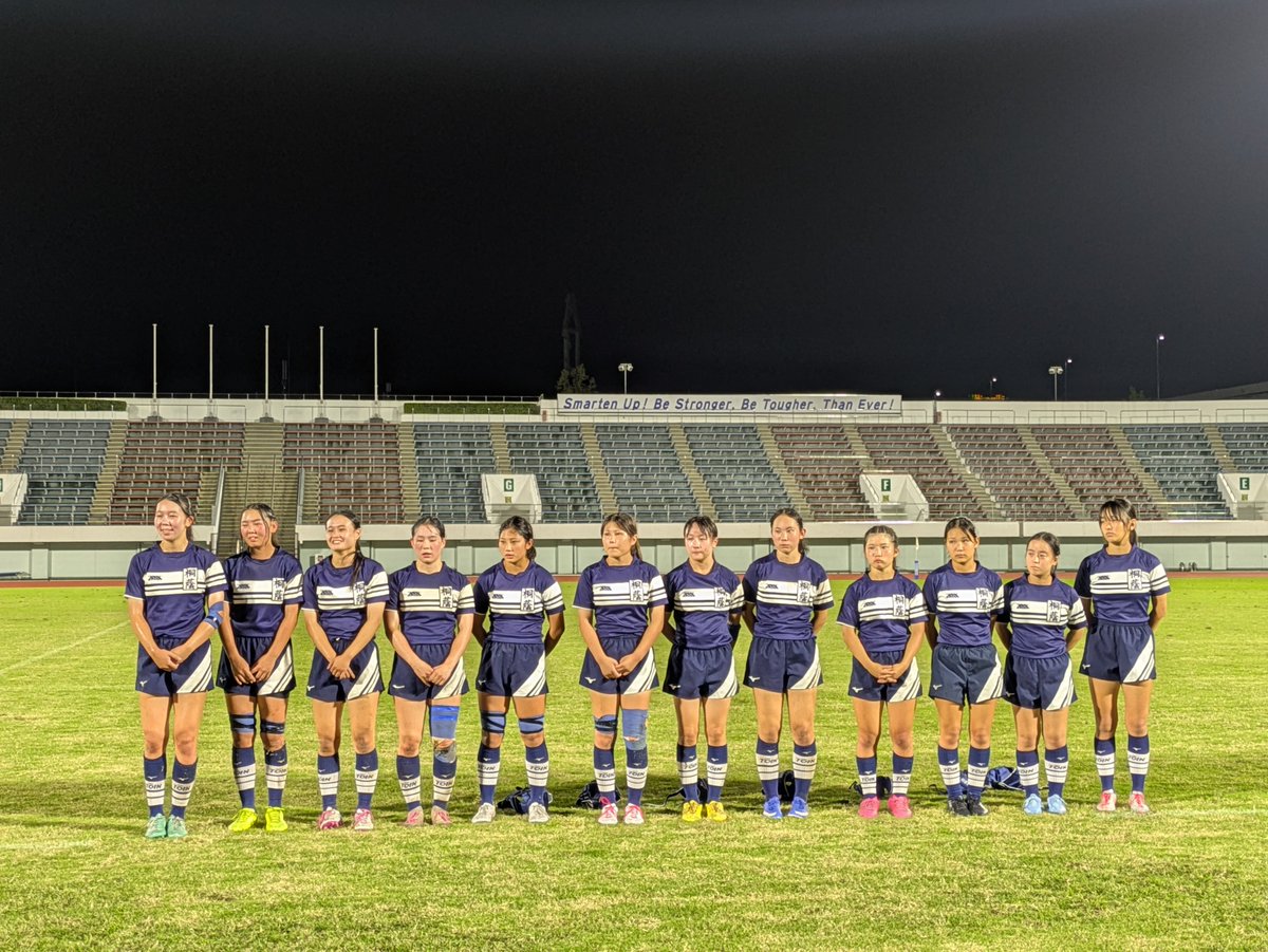 otomorug's tweet photo. 全国U18女子セブンズ関東予選、決勝は関東学院六浦が桐蔭学園を破り優勝🎉準優勝の桐蔭学園、３位決定戦で流経柏を破った麗澤、開催県枠のアルカスとの4チームが10/31〜11/01の全国大会@熊谷への出場権を獲得しました。おめでとうございます‼️全国大会楽しみです🔥 https://t.co/gaDf1Vw74G