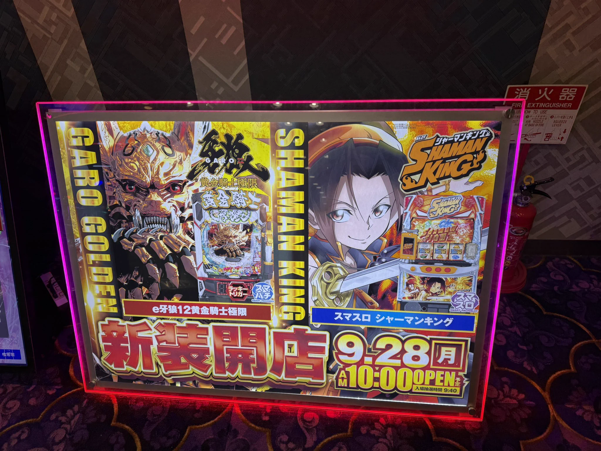 バチャシン 担降り 引退品 大量 ハチニチくん on X: 