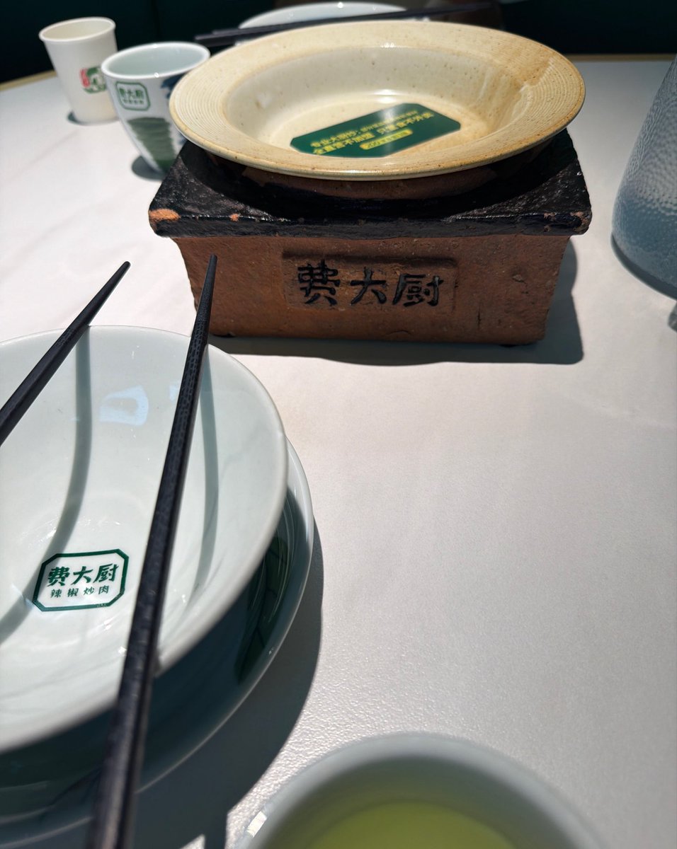 kazemio_'s tweet photo. 你好！你好👋！
全国小炒肉大王 https://t.co/kCO0poAB9W