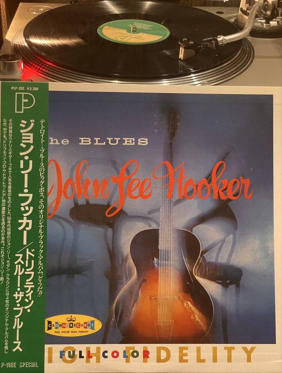kohey_tsuchiya's tweet photo. ☮️ 夜な夜なブギー三昧
🔹🔹🔹🔹
#JohnLeeHooker
#blues #boogie
#vinylrecords
#pvinespecial https://t.co/UevjOYZtAV