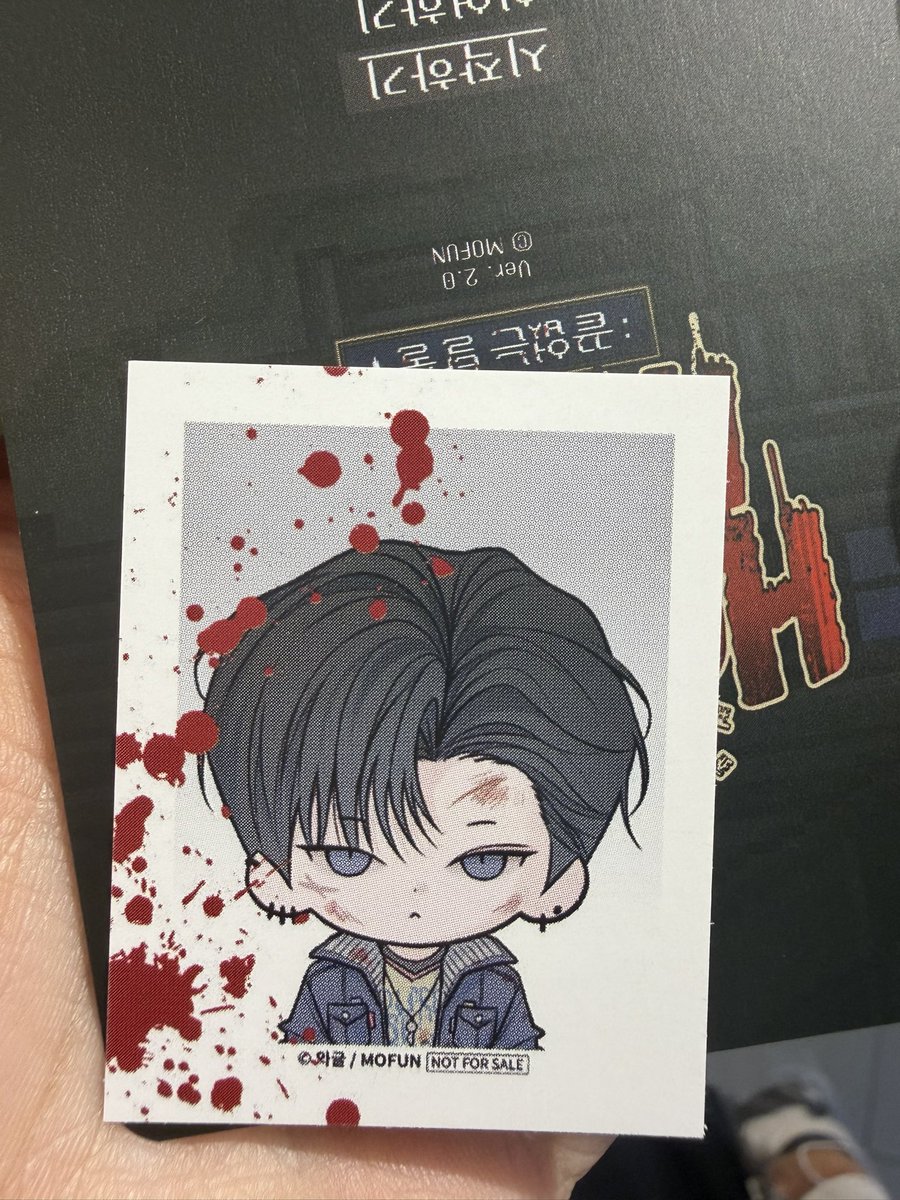 D11_910's tweet photo. ......? https://t.co/NcfWcZJMvq