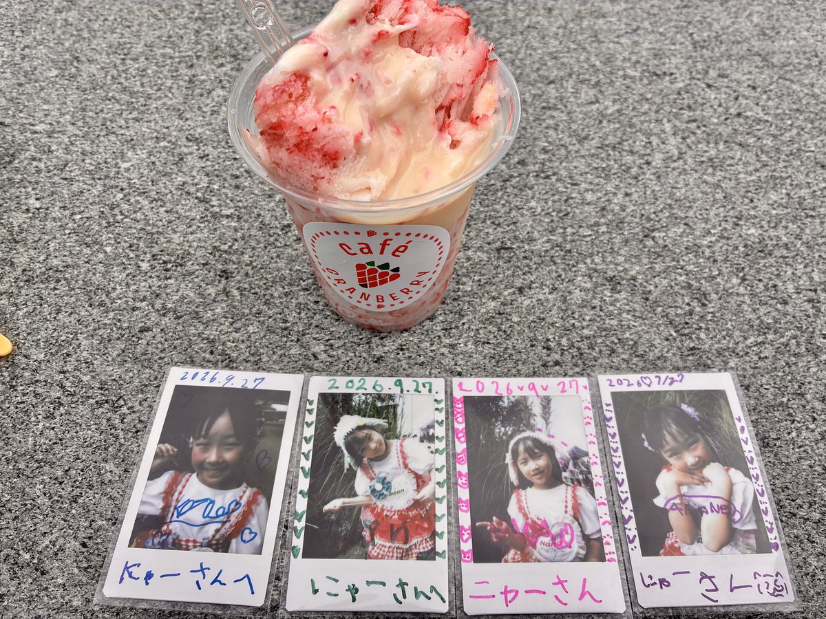 jinteialibaba1's tweet photo. おやまLove it♡チェキ

削りイチゴ🍓と一緒に https://t.co/JPYsEg3pEl
