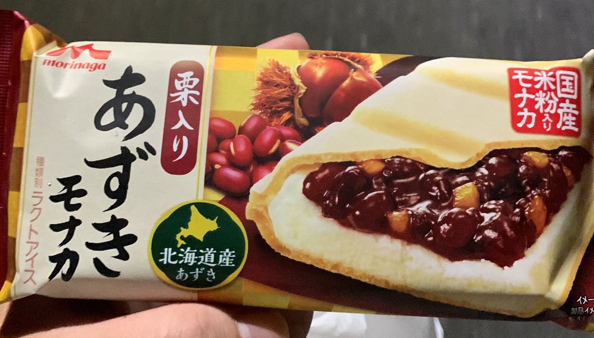 purinn75's tweet photo. アイスモナカすち https://t.co/OsYt16q9z4