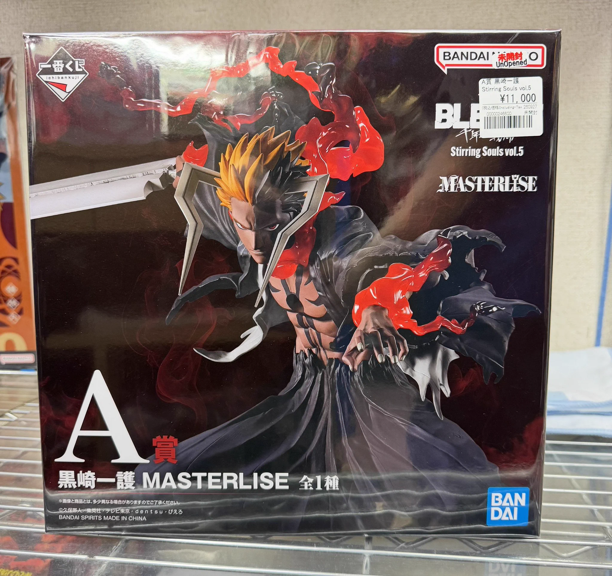 アニメフィギュア専門店】おたちゅう。秋葉原1号店 on X: 