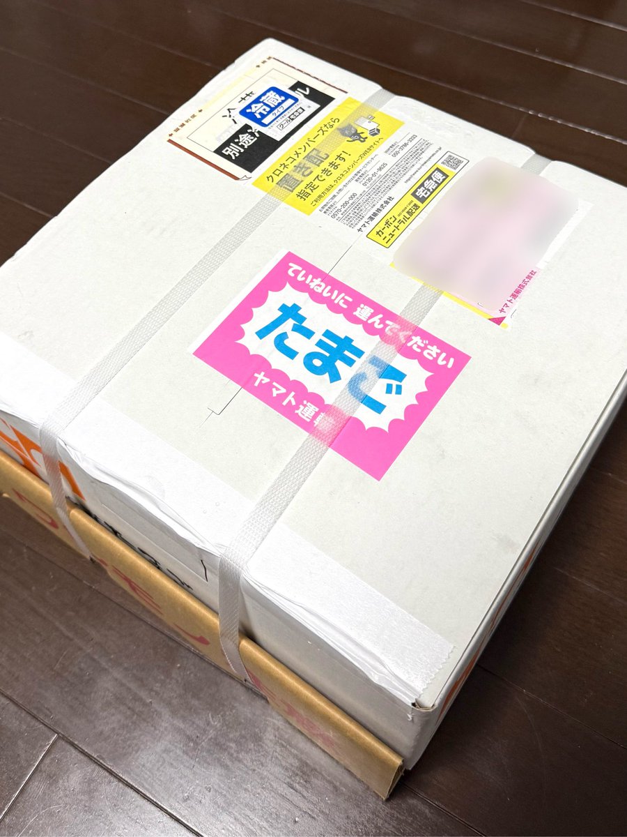 dancing_omstar's tweet photo. 君津市からの返礼品でたまごとプリンが届いた🥳
名も知らぬ鶏たちよ、ありがとう！！ https://t.co/kajRR7hdIi