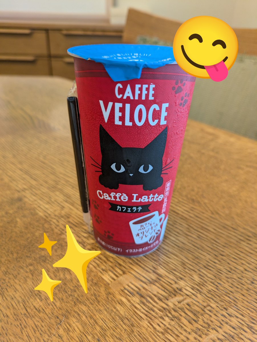 bumpasuto's tweet photo. 美味しかった🐈‍⬛ https://t.co/6SWSrtd6Pw