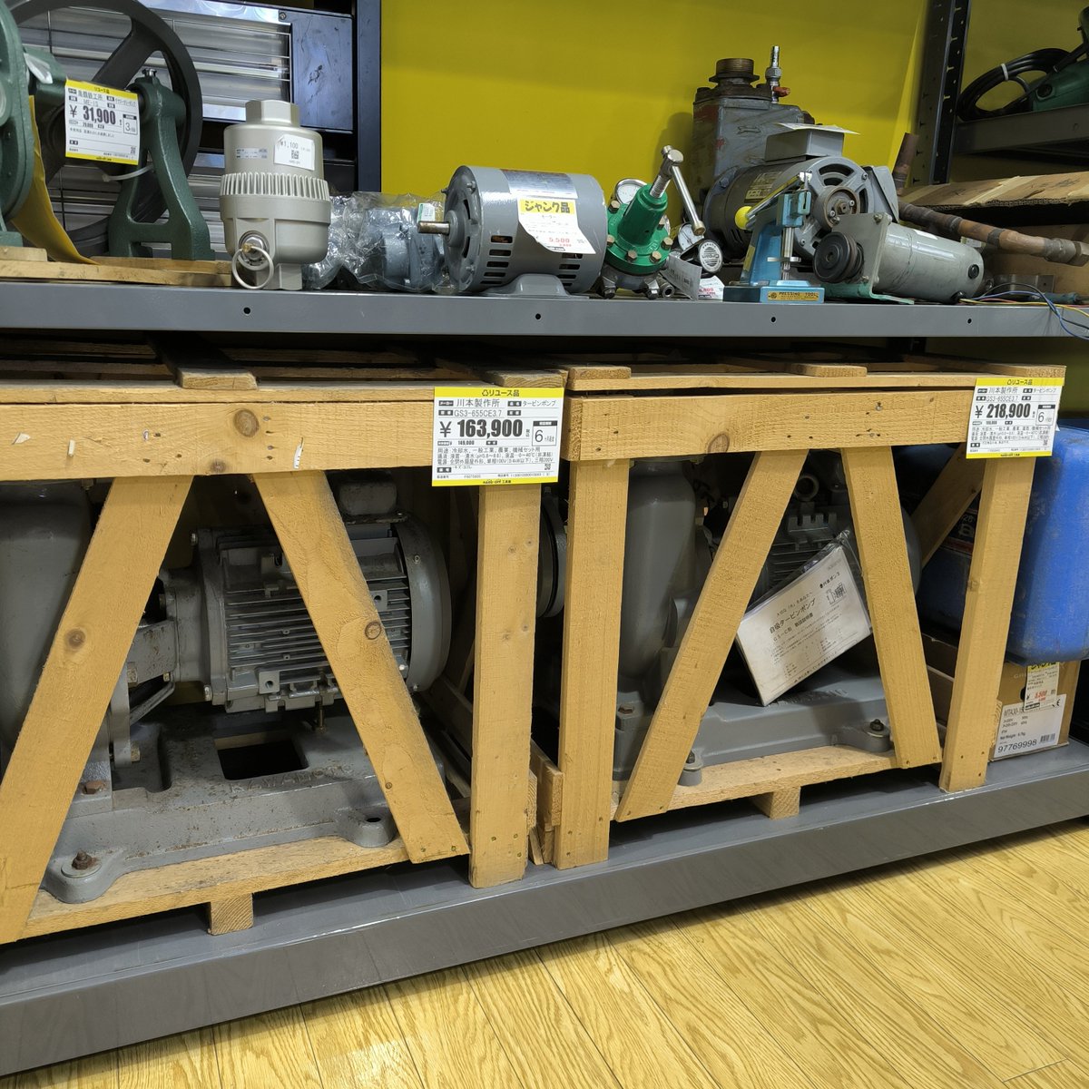 salmon_tcr's tweet photo. 燕のハードオフ工具館、品揃えが頭おかしい…こんなん誰が買うんや😇 https://t.co/pyx3Fqqc2j