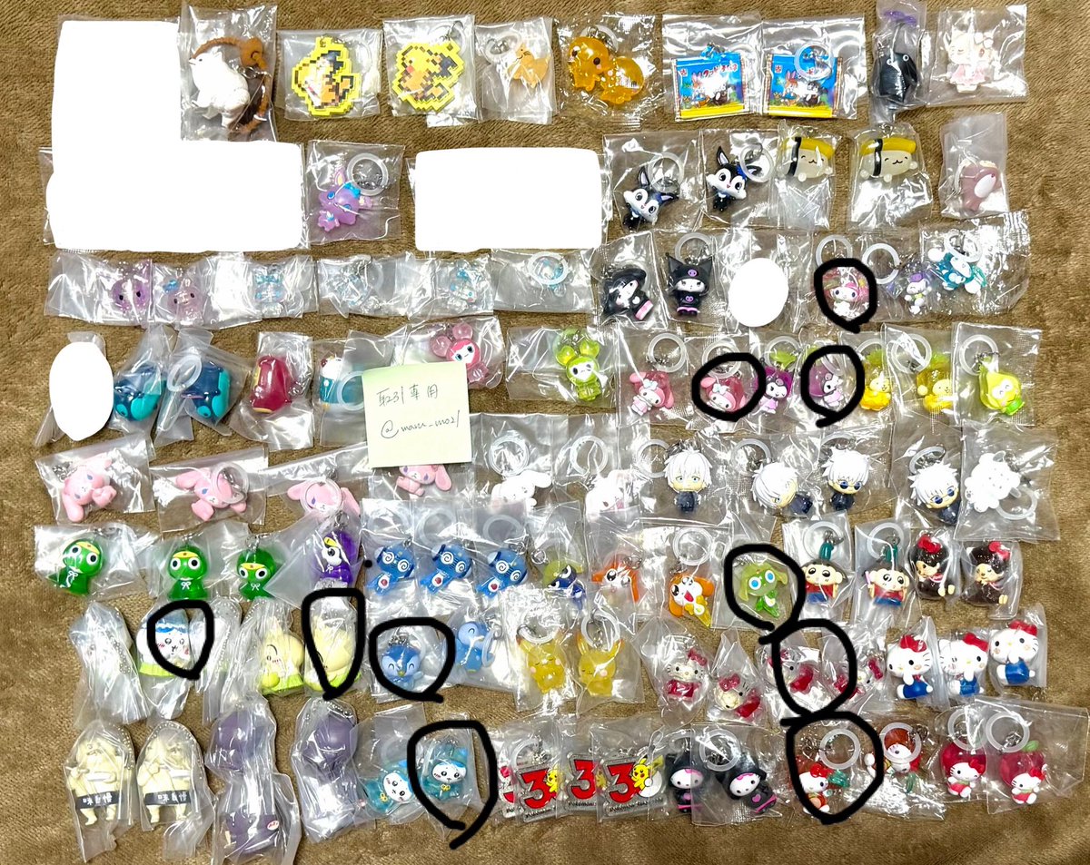 mto72000's tweet photo. @maru_mo21 リプありがとうございます
こちら丸のついた物買い取り
希望です、よろしくお願いします https://t.co/GPEF4V1N24