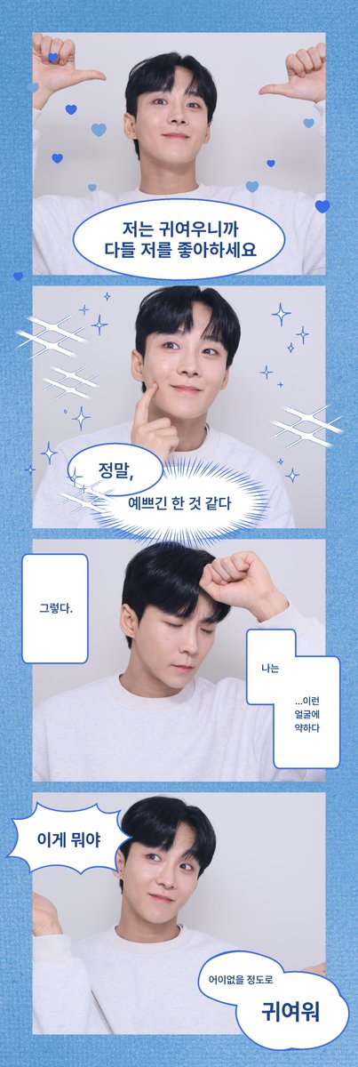 1SOL_LETTER's tweet photo. 원본도 같이 공개합니당 .ᐟ 

코여운건 같이 봐용🥹 https://t.co/WSVEy61sSG