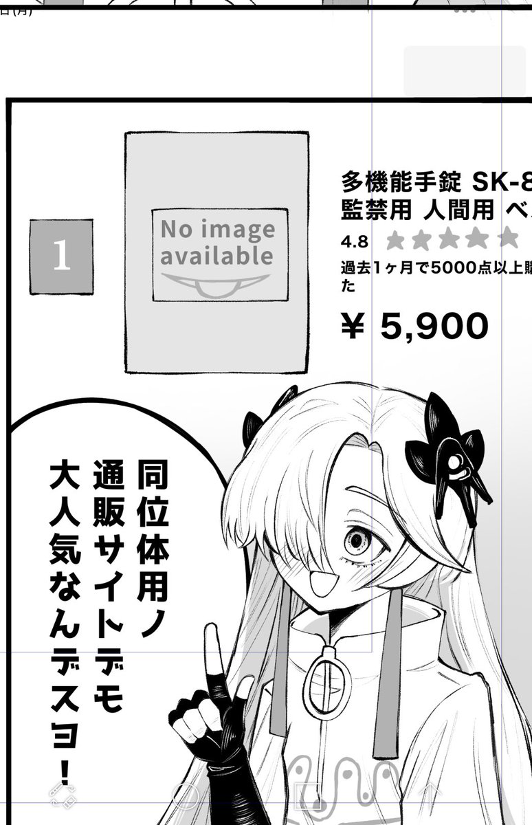 Admire_cocktail's tweet photo. ガチでこの世の地獄みたいな一コマ https://t.co/ttSq5hMDZq