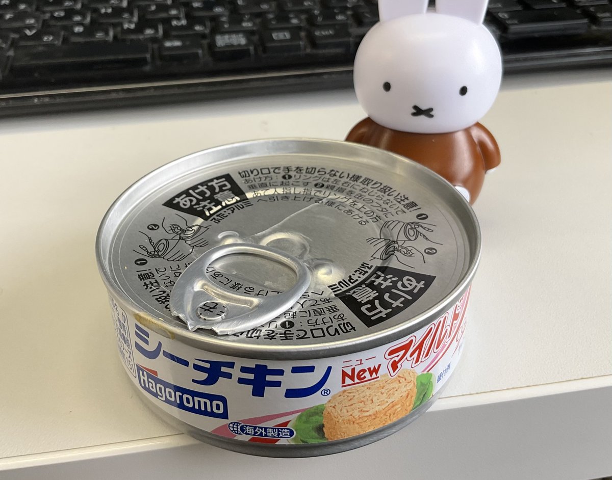 ogatas0520's tweet photo. 食べすぎの方は昼食か夕食のいずれかを
＃たっぷりスープだけ　がおススメ
ローソンで購入
①無印良品のミネステローネ　
②カットキャベツ150g　
③ツナ缶をいれて500ｍL容量ジャーポットにお湯を注ぐだけ
ゆで卵2個つけて大満腹　低糖質高繊維の
＃肝活レシピ https://t.co/83fVxbtRgv