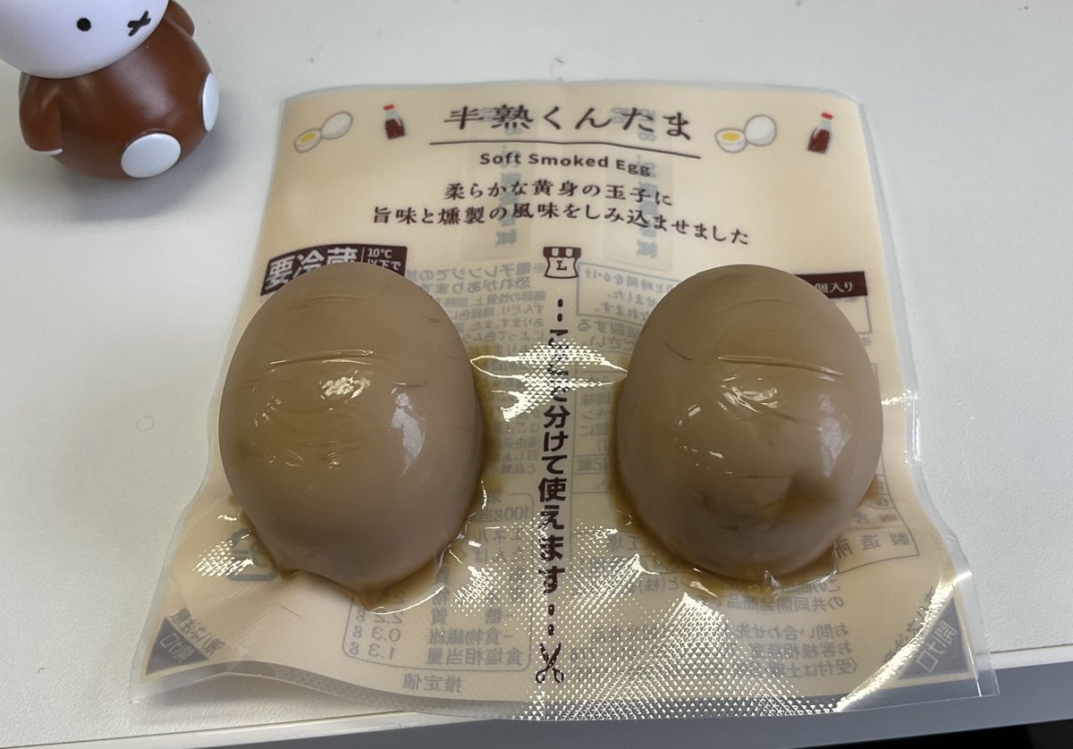 ogatas0520's tweet photo. 食べすぎの方は昼食か夕食のいずれかを
＃たっぷりスープだけ　がおススメ
ローソンで購入
①無印良品のミネステローネ　
②カットキャベツ150g　
③ツナ缶をいれて500ｍL容量ジャーポットにお湯を注ぐだけ
ゆで卵2個つけて大満腹　低糖質高繊維の
＃肝活レシピ https://t.co/83fVxbtRgv