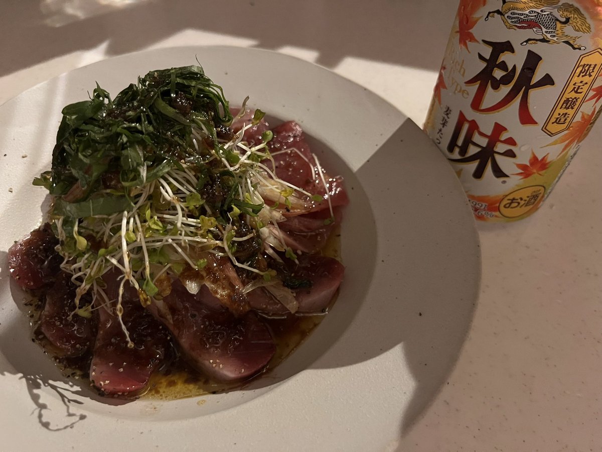 livein_funhell's tweet photo. 秋である🍂鰹が安くて最高である。 https://t.co/5kqkljnYRa