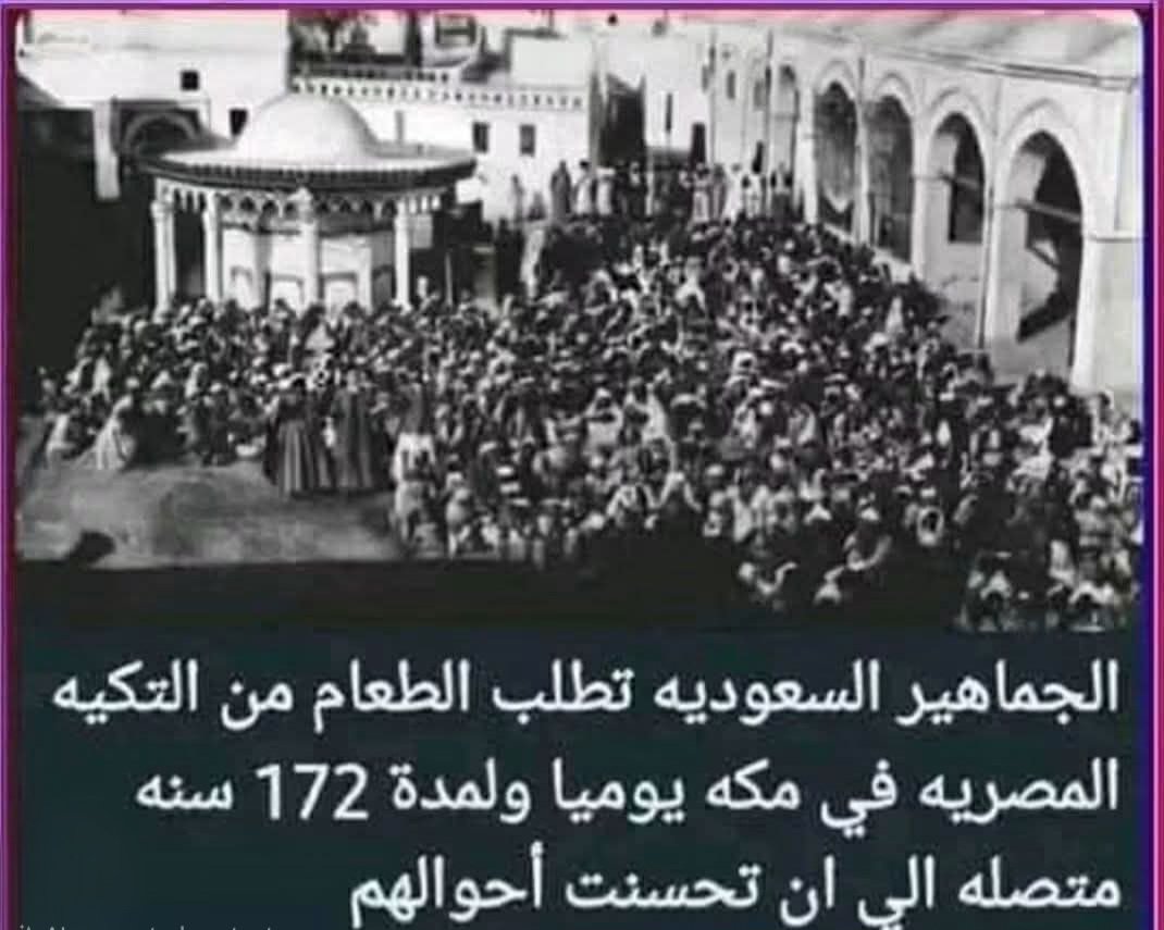Civilization9F's tweet photo. @TurkiFahd1997 @Raed_zh07 علي راي الفرعون الصغير رحمة الله عليه الرئيس السادات دول  الخليج دول بتوع معزتين وخيمة هو كل واحد فتح ڭشك علي الخليج هيعمل فيها دولة
طيب مين اللي علمك لما كنت جاهل مين اللي بنا ليك القصور بدل الخيمه مين اللي لبسك بعد م كنت حافي ...الخ العيب انك نسا اصلك بس انتو دول بلا تاريخ 😘🫡 https://t.co/PSJBFNArtD