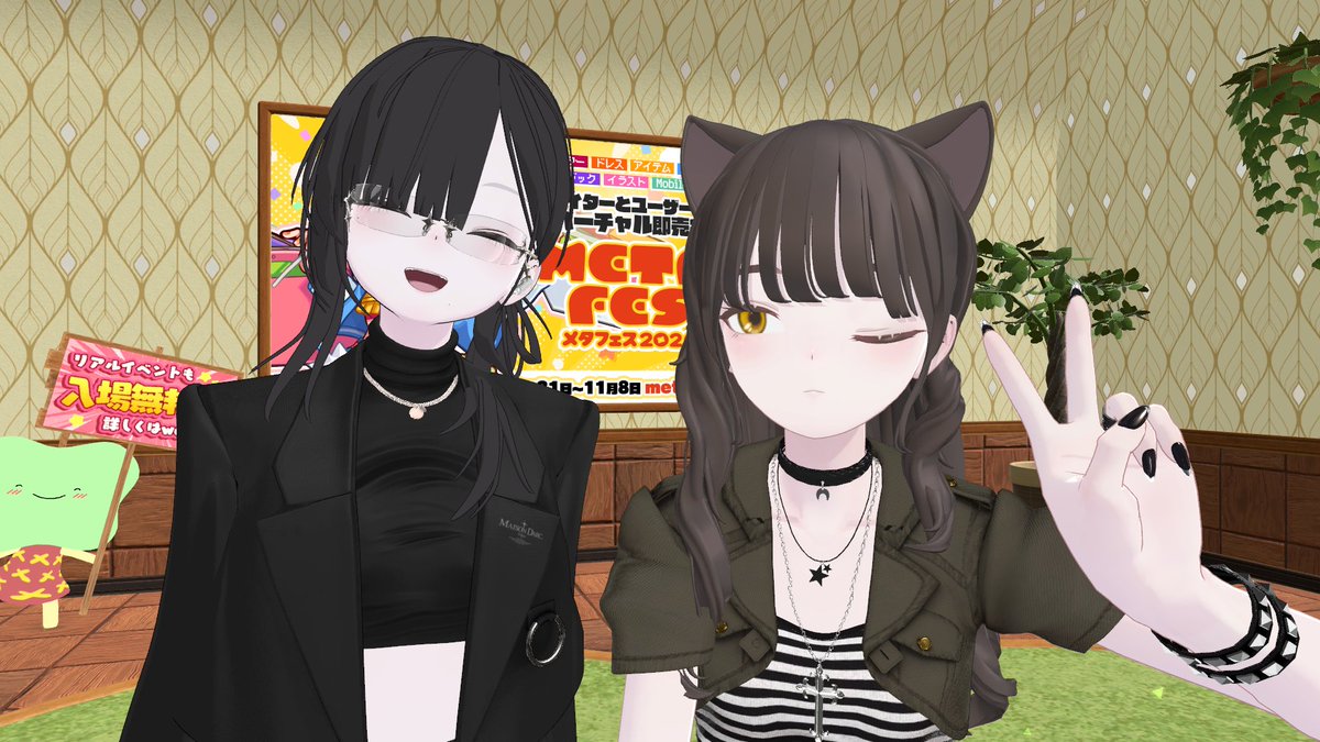inemurzzz's tweet photo. 対戦ありがとうございます🕶️
 #KUJITAILSPLUS https://t.co/wen2lpLPGL