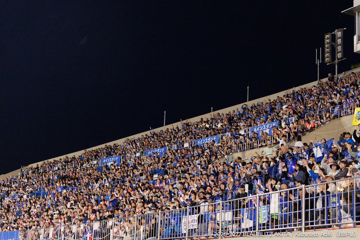 blaublitz_akita's tweet photo. 📸𝑷𝑯𝑶𝑻𝑶 𝑮𝑨𝑳𝑳𝑬𝑹𝒀
￣￣￣￣￣￣￣￣￣￣
#アルビレックス新潟 戦の試合写真を掲載しました。
🔗https://t.co/yNmDYj5fRw

#ブラウブリッツ秋田 #秋田一体結 https://t.co/TEuubkTFb9