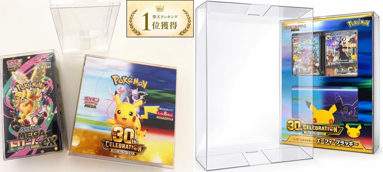 人気トレカゲットナビ 定価購入支援速報 on X: 