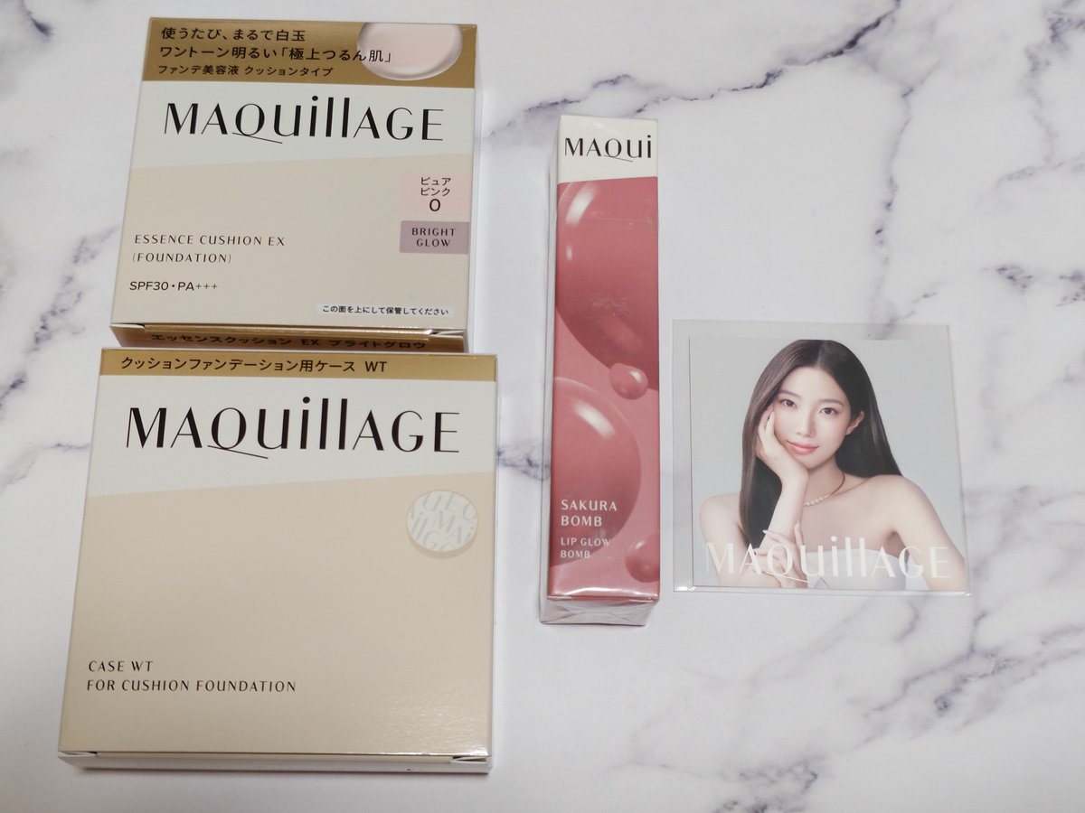 maroBB4's tweet photo. カズハを求めて仙台まで行ってきた！  #MAQuillAGE https://t.co/e1JVK4ZFfz
