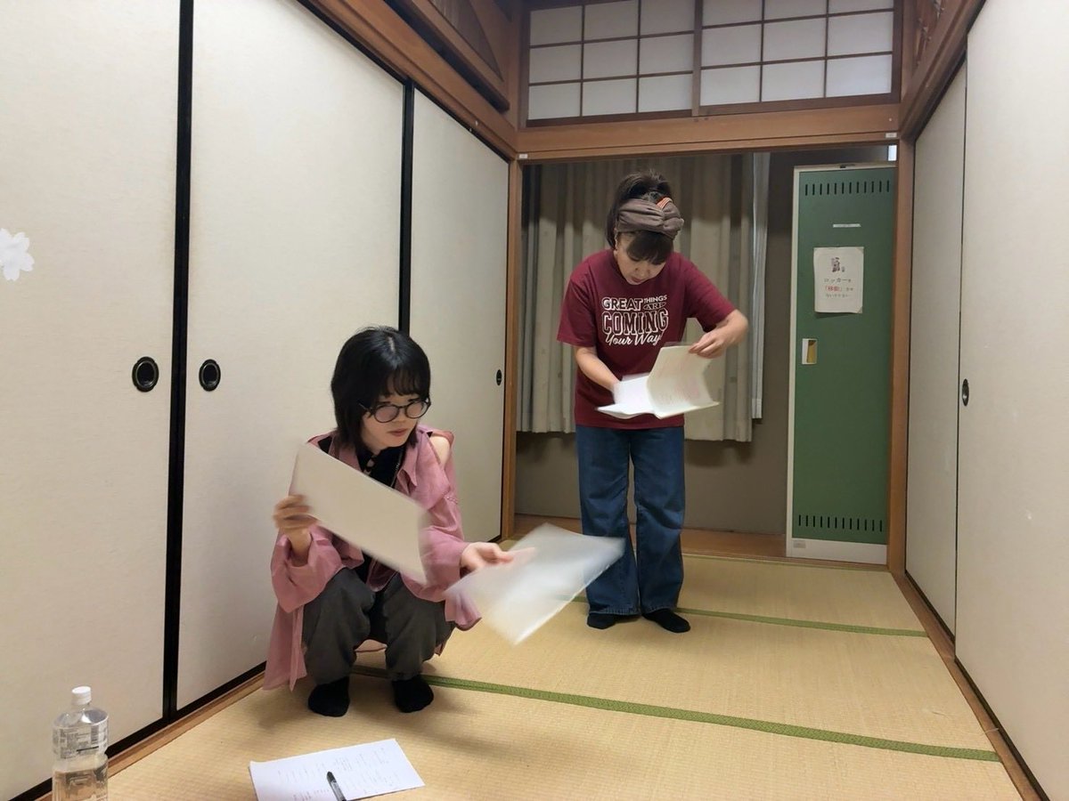 Tsukinowa1121's tweet photo. 🌙稽古風景🌙

着々と作品が出来てきています！
稽古を重ねながら、作品の形が見えてきました！

そして公演名もついに決定！

月の輪 旗揚げ公演 
『白紙惑星』

これから稽古場の様子も発信していきます。少しずつ形になっていく月の輪を、ぜひ見届けてください！

#演劇ユニット月の輪
#白紙惑星 https://t.co/m5pZyBUHa5