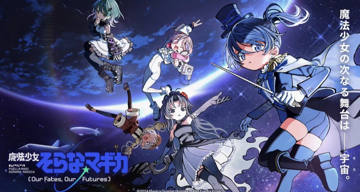 しめみるな on X: 