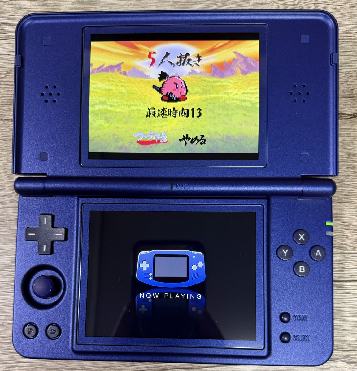 NoGadgetNoLife's tweet photo. 入力遅延は普通にあるね・・・😓
#RGDSPlus https://t.co/0iZDxrerac