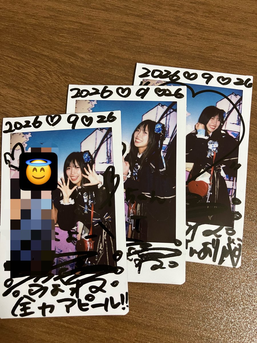 tentecoshow's tweet photo. 休日に自由時間をもらって久々すぎるライブ!!!
休日に自由時間もらって...?まあこれが人生です

そしてテンテンメンバーみんな素敵す
ぎたｱｱｱｱｱｱ
相変わらずｼｭﾁｬｰﾝの歌最高だったし、はずきﾁｬﾝ可愛すぎるし、ﾗﾑﾈﾁｬﾝはﾗﾑﾈﾁｬﾝでした、最高!!
#村人T
#いつだっていまが青春 https://t.co/X5t28P7zh0