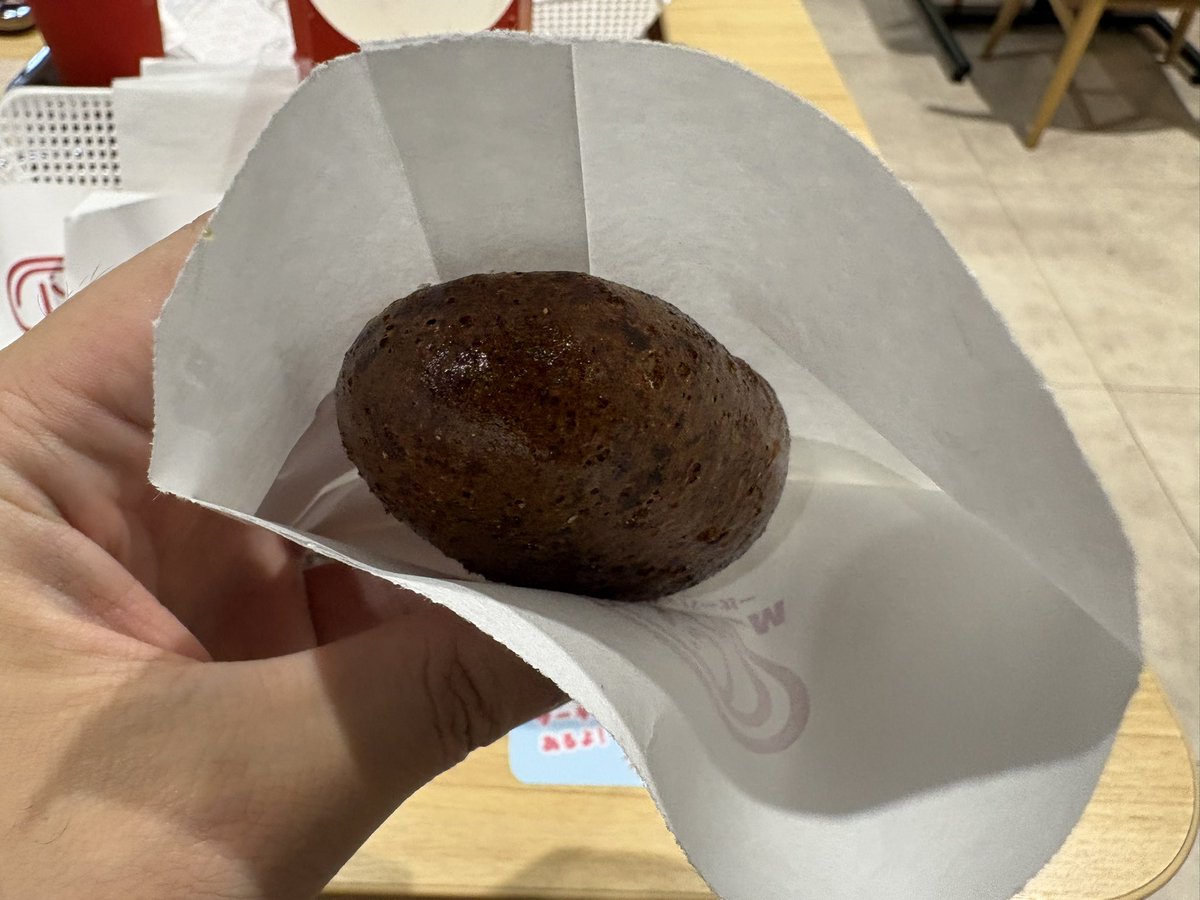 Blogath's tweet photo. ドムドムの梨バーガー、カニバーガー、かりんとう饅頭食べた
かりんとう饅頭が一番美味しかった https://t.co/qvzmLV5jVv