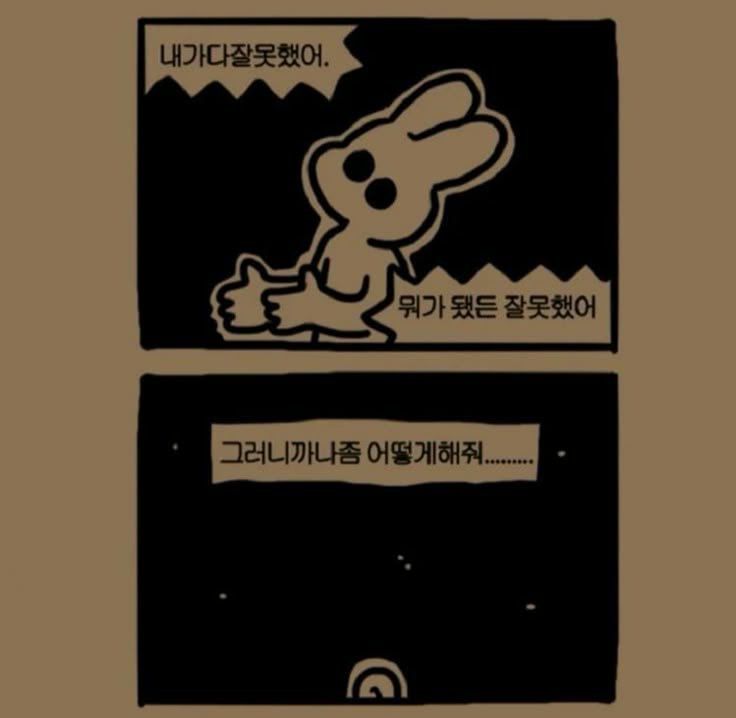 pooc3d's tweet photo. :( https://t.co/p6DM7nDe7S