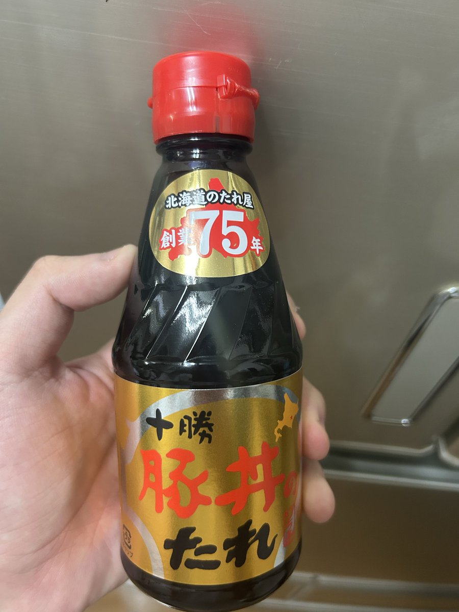 Mirokunari's tweet photo. はちみつきがオフ会で作った豚キムチが忘れられなくて寝てる中電話して起こしてこれの名前を聞いた。
あとは味を再現するのみ。
@HachiMitsukiiii https://t.co/vjw7F0esvR