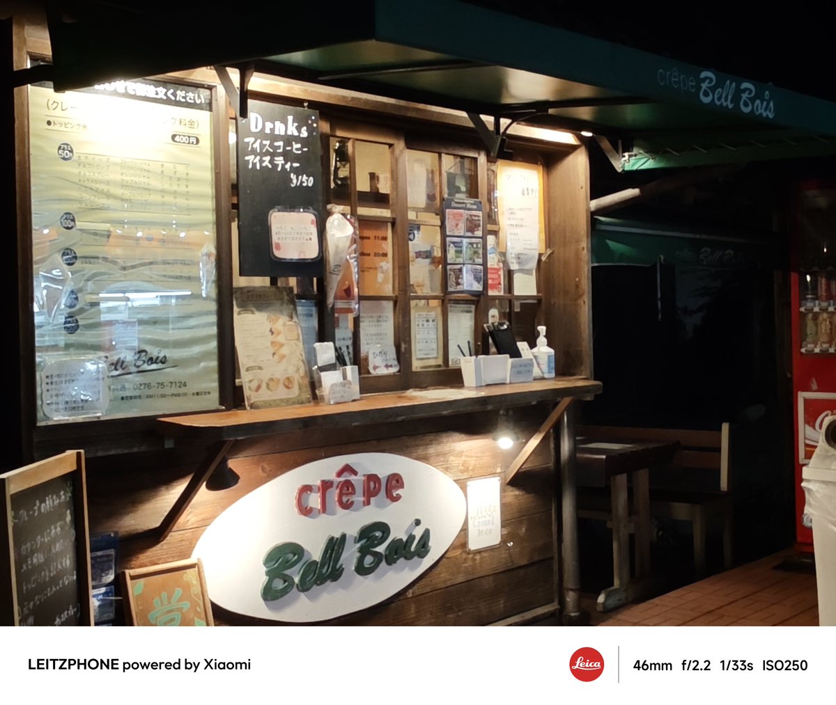 Yousuke19780609's tweet photo. たまたまブックオフ行ったら目の前に気になるクレープ屋発見|´-`)ﾁﾗｯ
生クリーム バナナ チョコ カスタードで550円‼️
安すぎやろ‼️美味しかった https://t.co/aarR5Mt24r