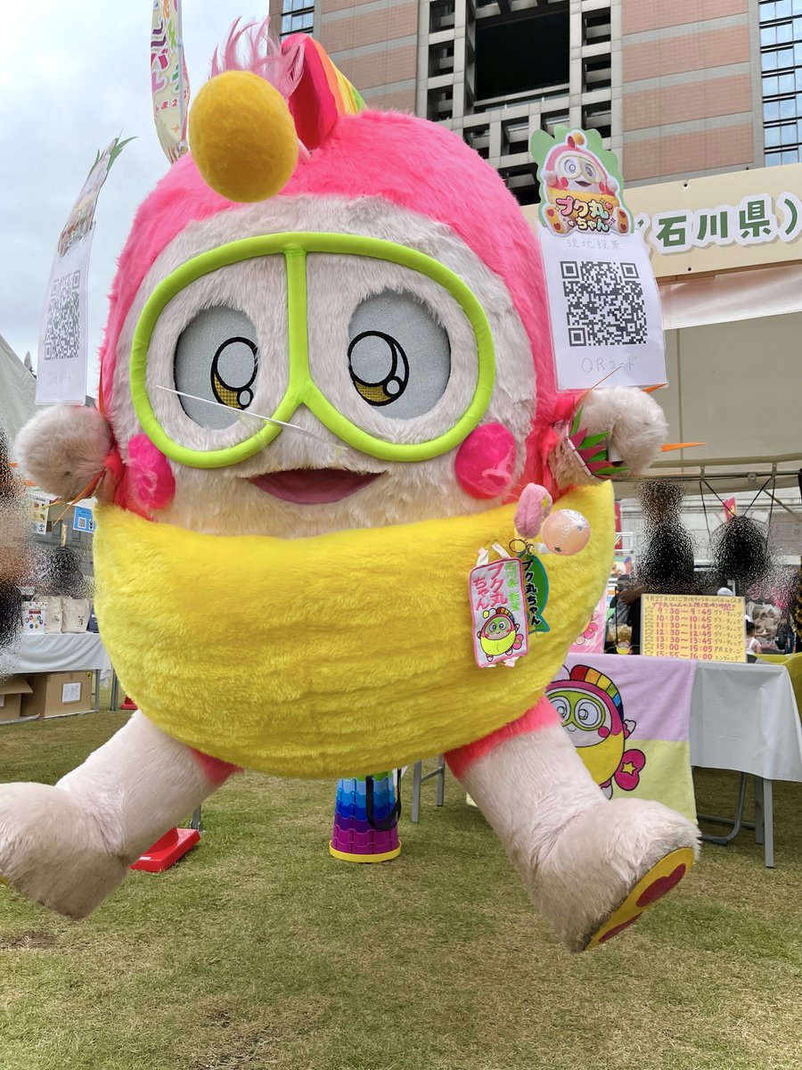 pukumaru2929's tweet photo. ぐんま！みんな！ありがとプクーーー

今日群馬に一泊して明日能登に帰りますプク〜 https://t.co/ybCXg0vi3l