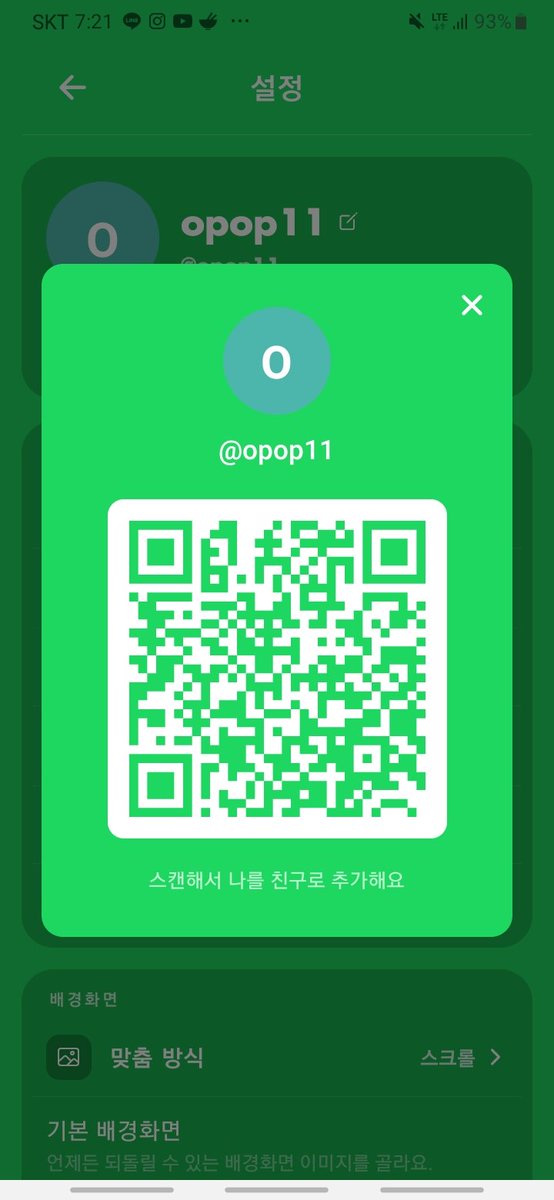 jkqoz77's tweet photo. 배경강간해줘...
@opop11
#붙여 #붙여대결 #구닝 #계정강간 #배경강간 #섹트 #자지 #여왕깨기 #캣파 #캣파이트 #암캐 #암퇘지 https://t.co/26UckPezwy