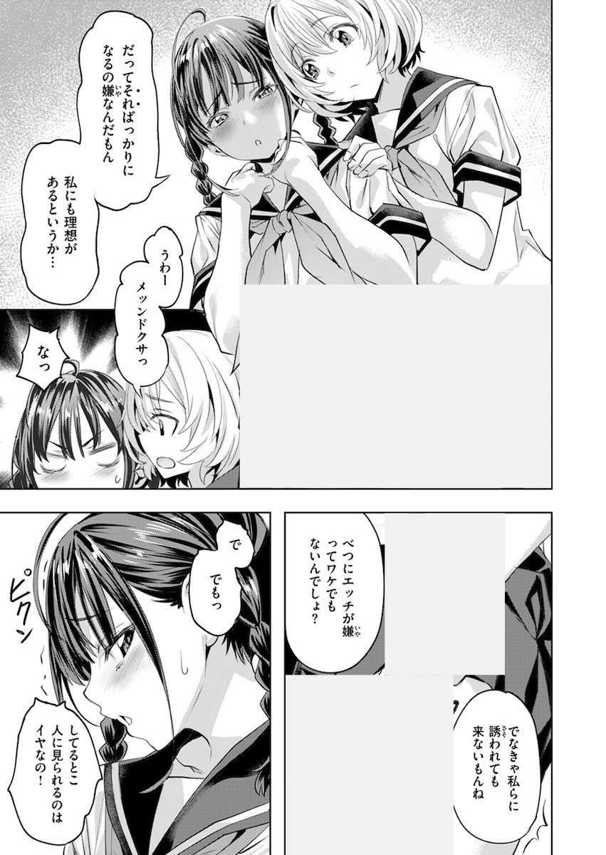 paigee_0102's tweet photo. https://t.co/jtu6drjxOx