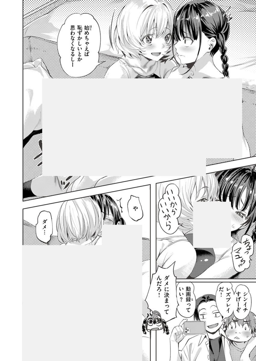 paigee_0102's tweet photo. https://t.co/FoIooGU2DD