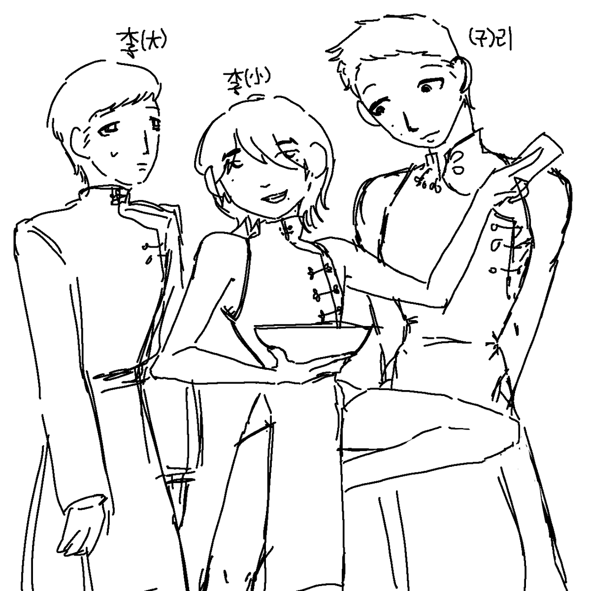 Diont334656's tweet photo. 둑바반점 https://t.co/tEkaZi1D1Q