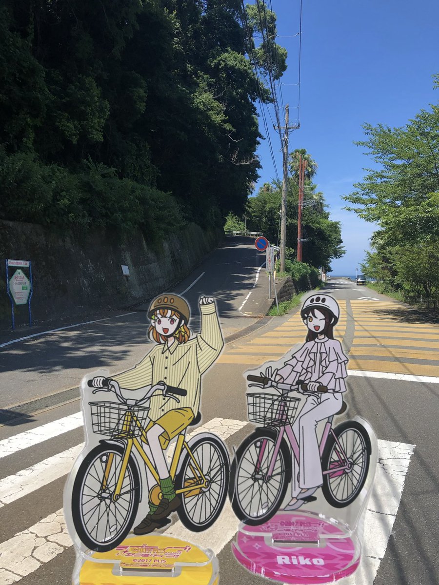 texasbranco's tweet photo. 9月27日 世界観光の日
まとまった休みが取れたら観光したいな
聖地巡礼&amp;ラーメン屋巡りだけどな☝️ https://t.co/mWHmwmi5nn