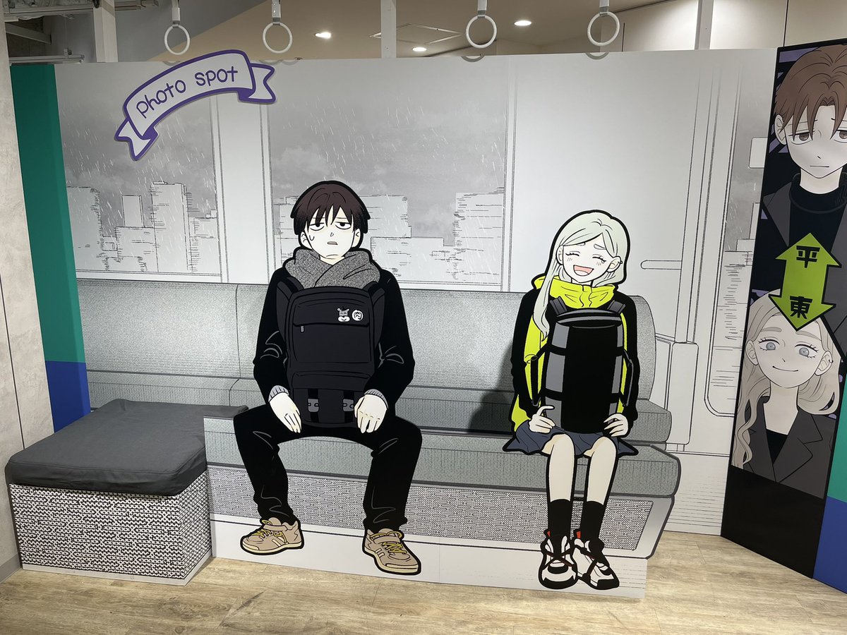 lylyly_anime's tweet photo. 1年半前の展が恋しい。

阿賀沢先生のコメントも良い──

正反対な君と僕展リターンズやりません？

#正反対な君と僕 https://t.co/DPOYJJUPCe