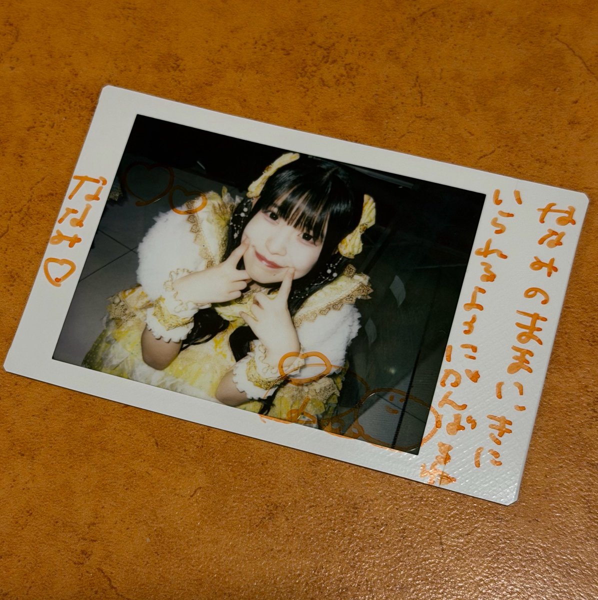 purnn_03's tweet photo. れあたんかわいい!(//・-・//)! https://t.co/b8jBnMdQYY