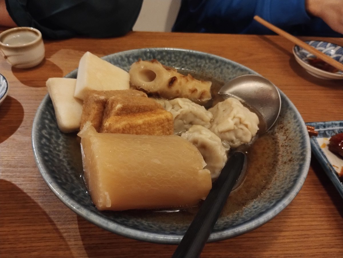 gen_NoFuture's tweet photo. 千葉には行けなかったけどスタジオでスタパン合わせてた(次のライブはやらない)

そしてスタジオ裏におでん食べ放題の店を発掘した https://t.co/GdOo248HYr